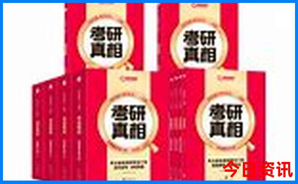 遍地野花最佳精准生肖