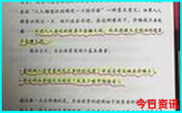 贵阳的火车站在哪里
